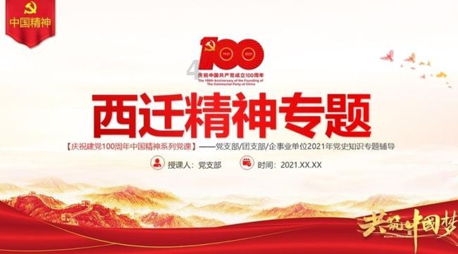 为什么好多学员都痛恨科目三的安全员